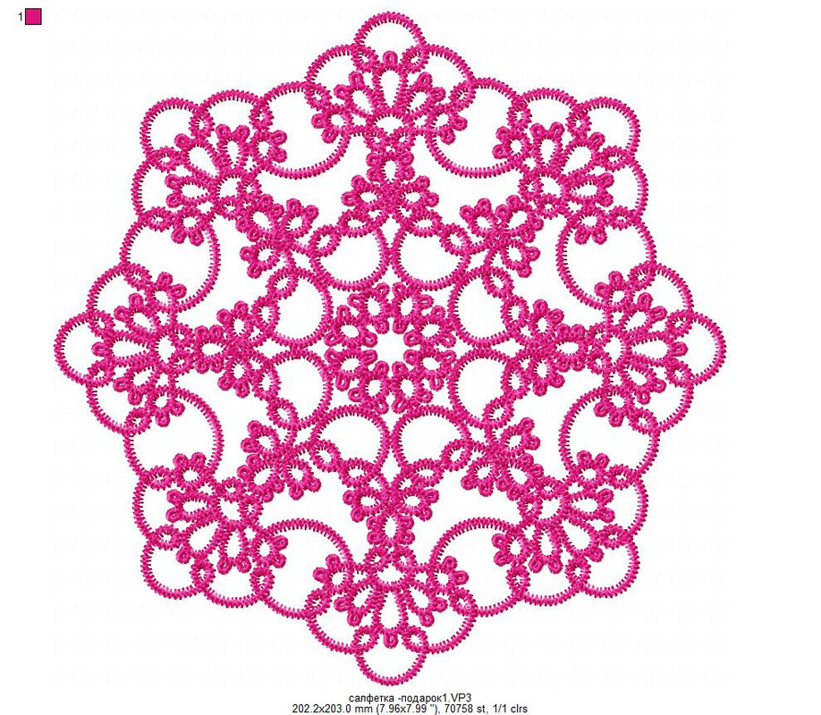 салфетка -подарок1