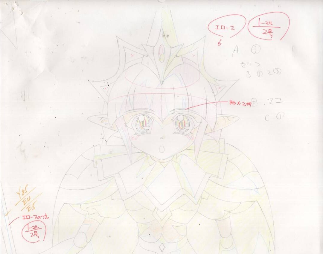 i img1200x849 17582163011192ipjwrg36