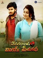 Devarakondalo Vijay Prema Katha (2021) HDRip telugu Full Movie Watch Online Free MovieRulz