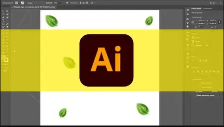 Capture - Adobe Illustrator Essentials  Design Like A Pro In Days