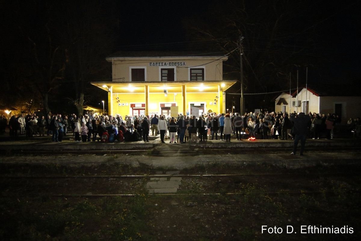 _7D28775 (Αντιγραφή) (Αντιγραφή)