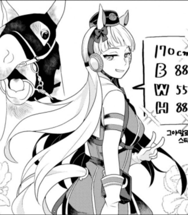 bandicam 2021-10-20 22-51-35-016