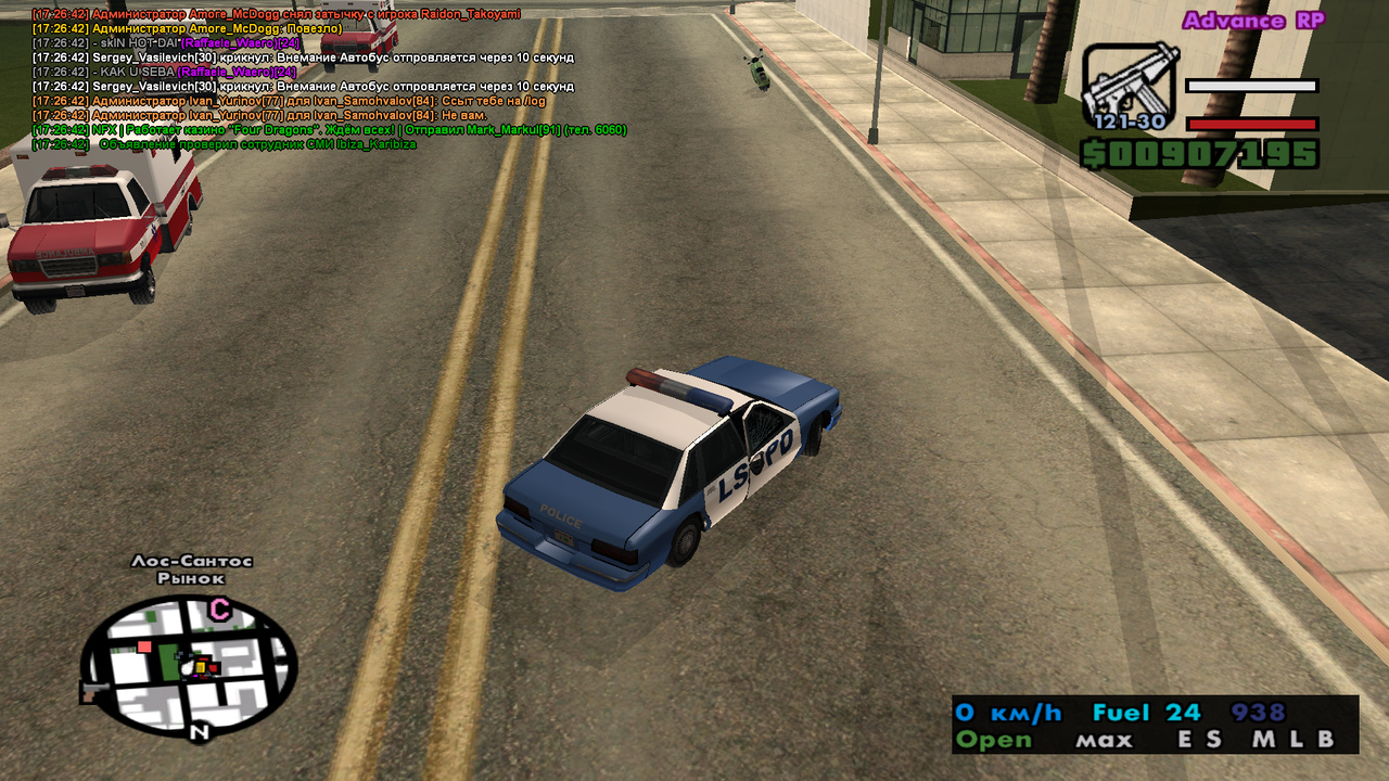 sa-mp-435.png