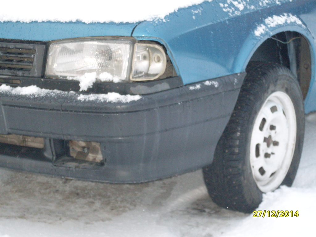 от четырки.