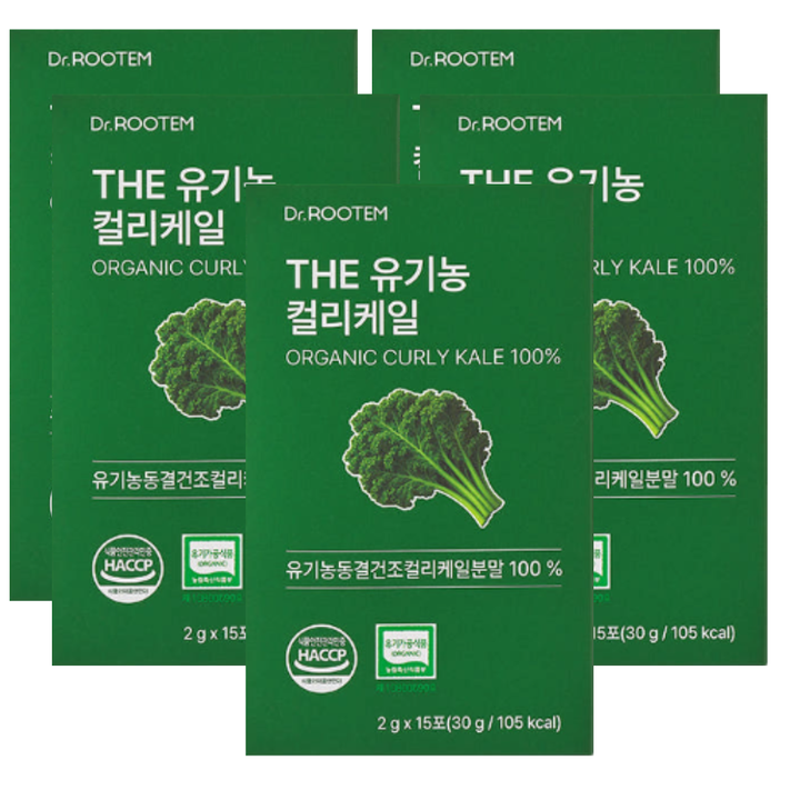 dagteolutem-yuginong-keollikeil5