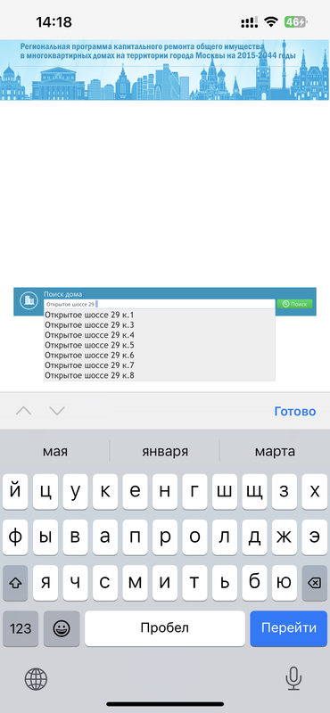 72FB4D94-9AE8-4C70-9160-8455067BA603