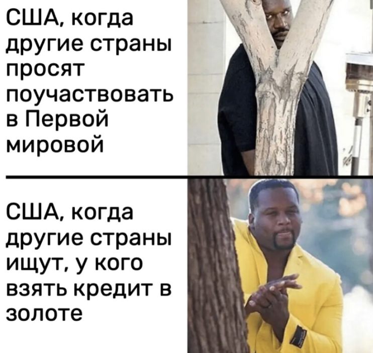 guide content image