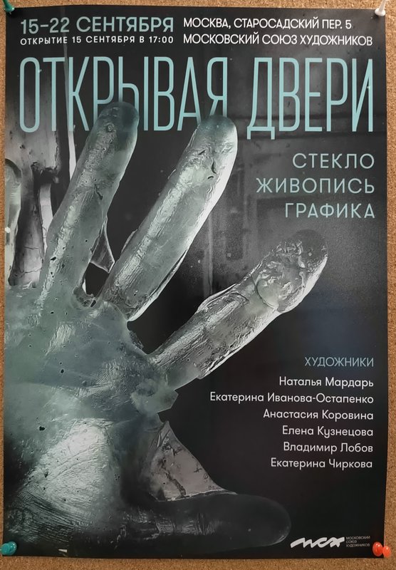 https://i.postimg.cc/65pvzygt/001-IMG-20240916-150750.jpg
