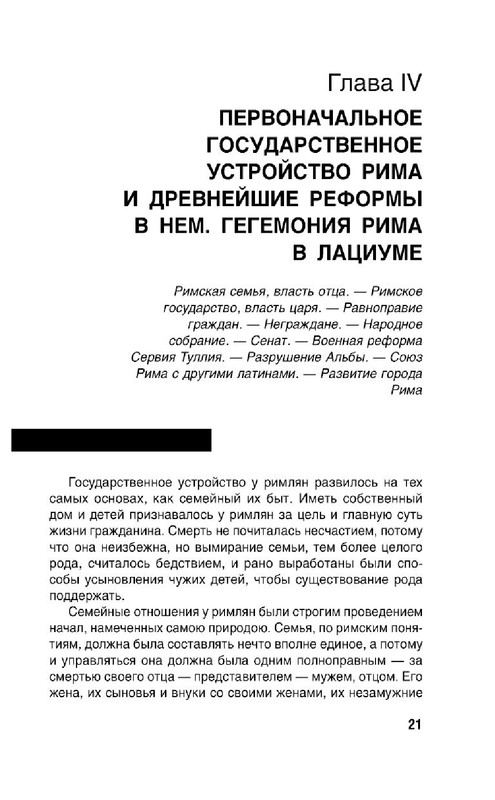 cc9044659b40478600c414e7e0376c86-20