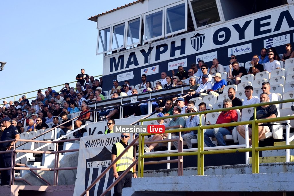KALAMATA-3333-DSC-0097