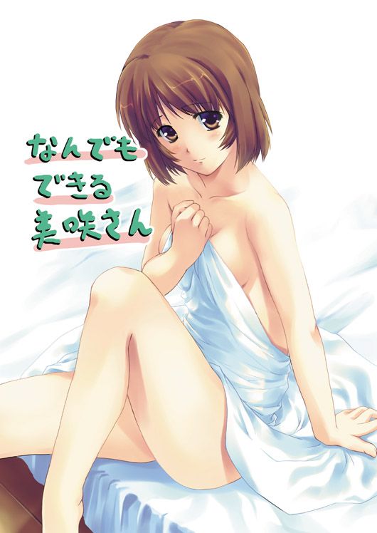 sawakura-misaki-white-album-drawn-by-mifumi-takafumi-324281c1728126baba5c2460fadb9fbe-1