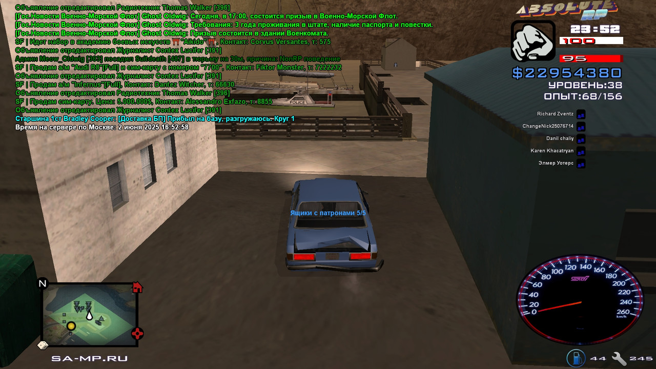 Bradley Cooper [Platinum] [2025-06-02 23-53]