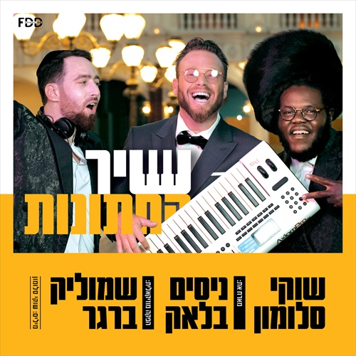 תמונה