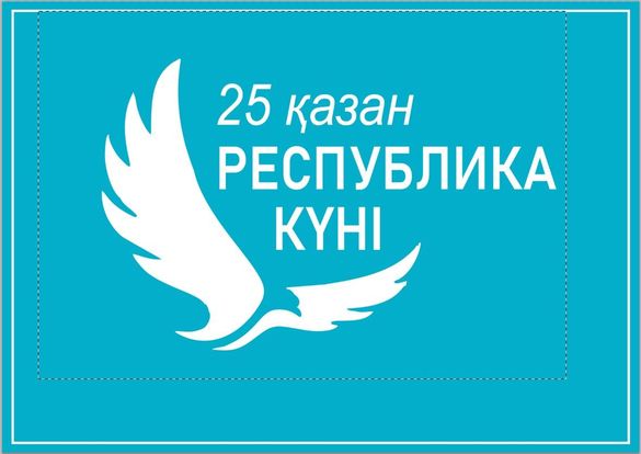 311971361-1395703554532866-3069301883742920280-n