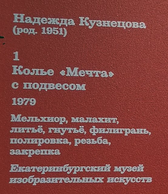 https://i.postimg.cc/65qcBQDL/066-IMG-20250724-144300.jpg