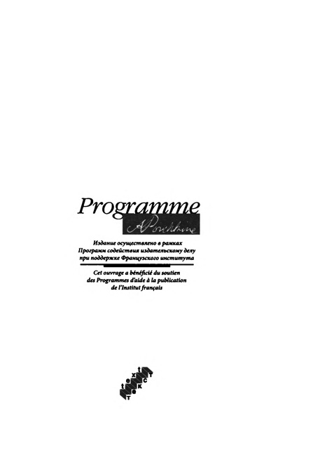 page-0006