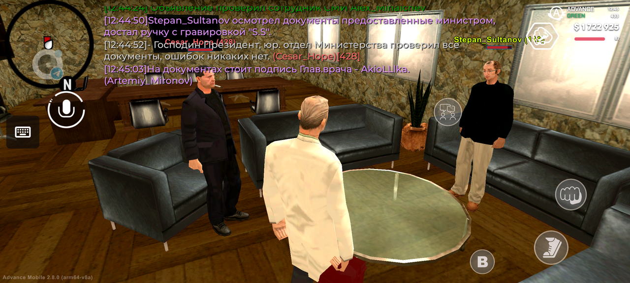 Screenshot 20260621 124505