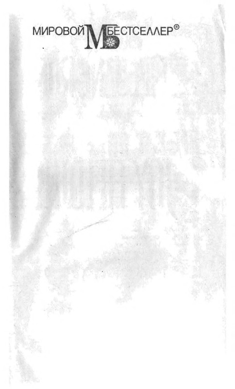 p0002