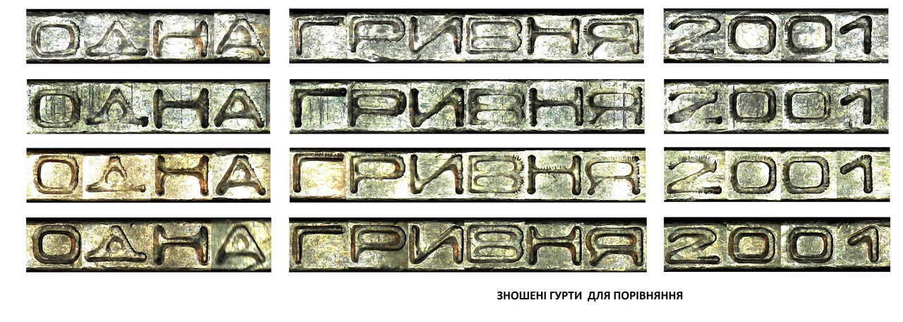 3 загальний вигляд