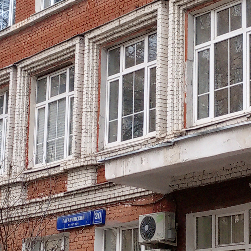 IMG 20251123 150221 522