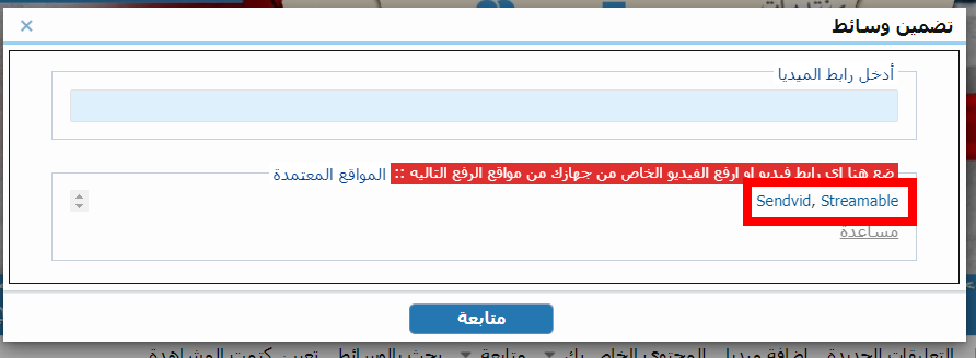 screenshot-44.png