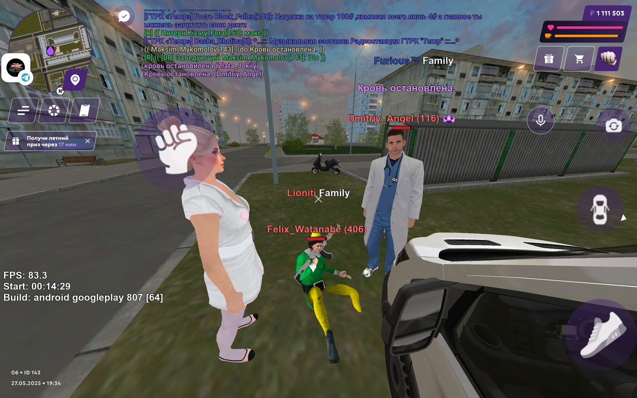 Screenshot_2025-05-27-23-34-22-557_com.jekmant.matrplauncher