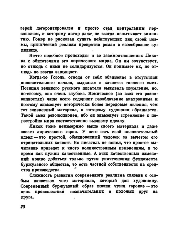p0021