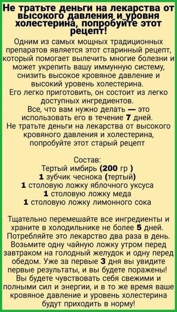 https://i.postimg.cc/65s4FWy3/dacb179c2c227f9702f70fa288f60278.jpg