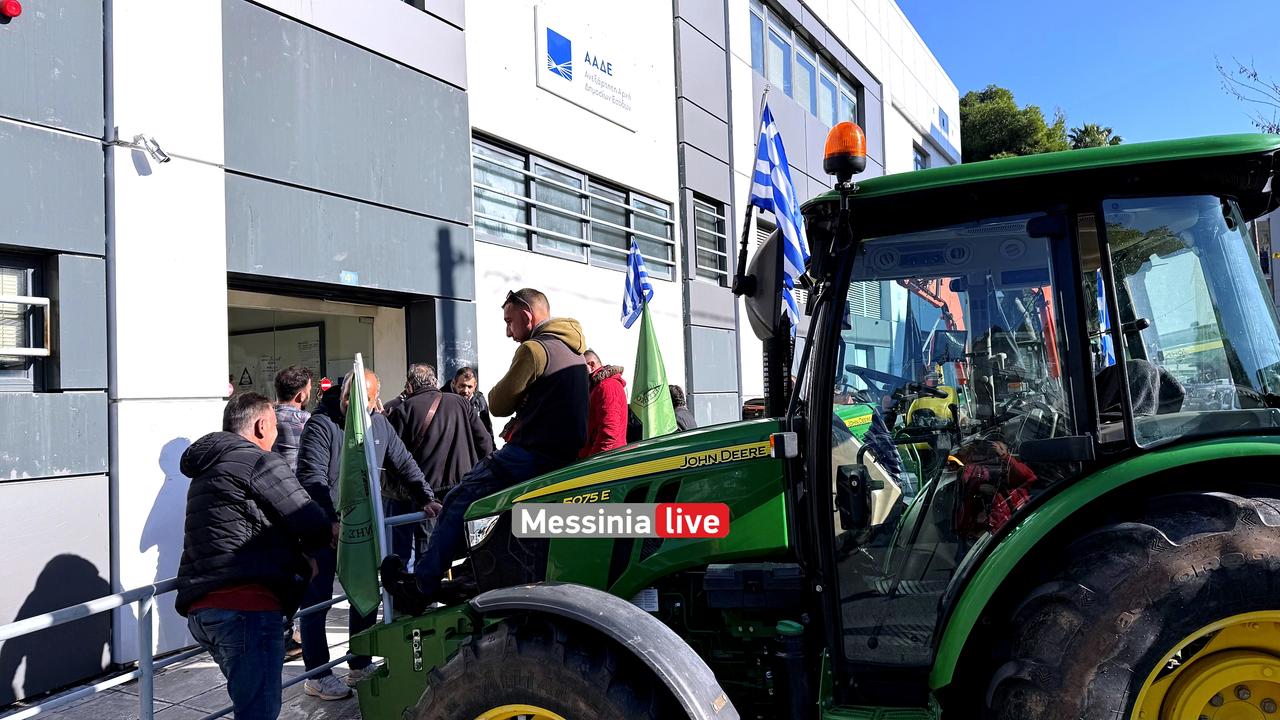 AGROTESIMG-6072