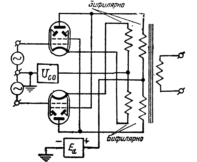 Схема л 3. Л153 схема. Конденсатор вольтодобавки в строчной развёртке.