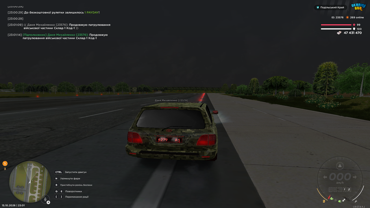 UKRAINE GTA 15 10 2026 23 01 17