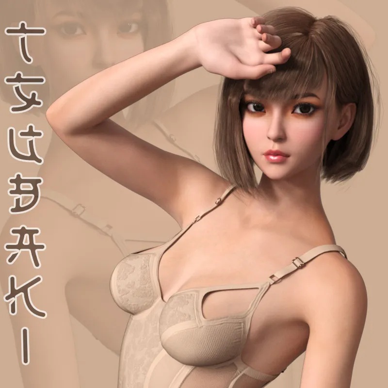 Tsubaki Tenshi