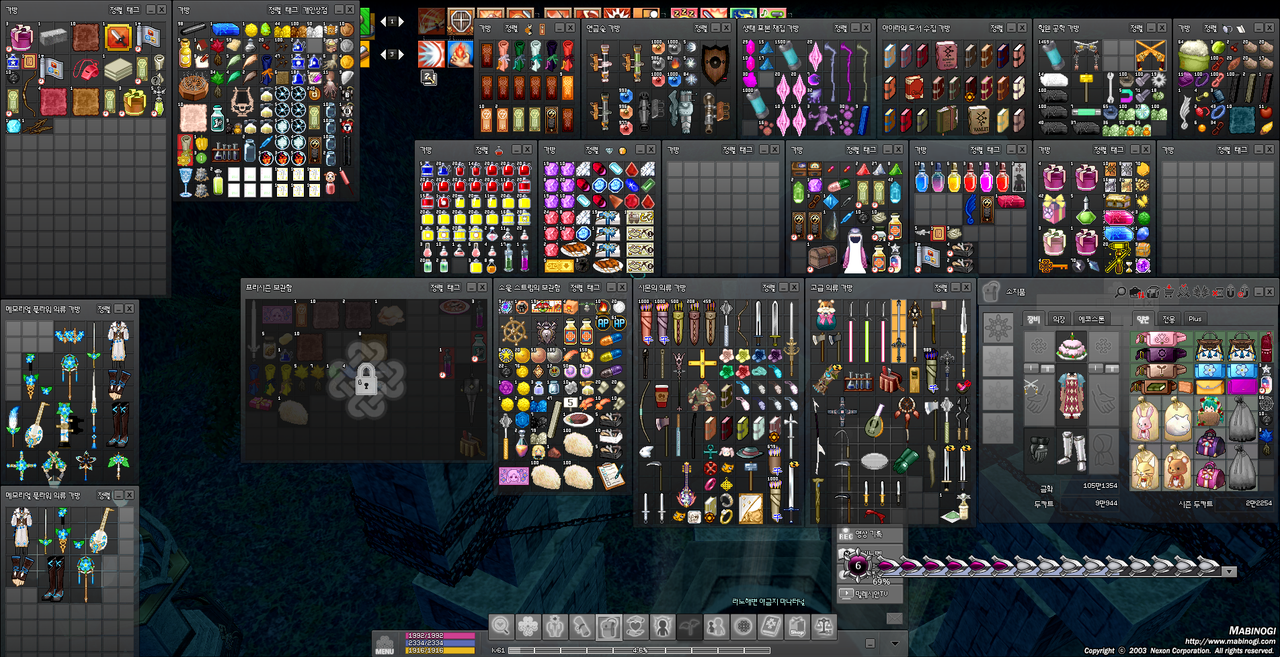 mabinogi_2022_10_02_060147