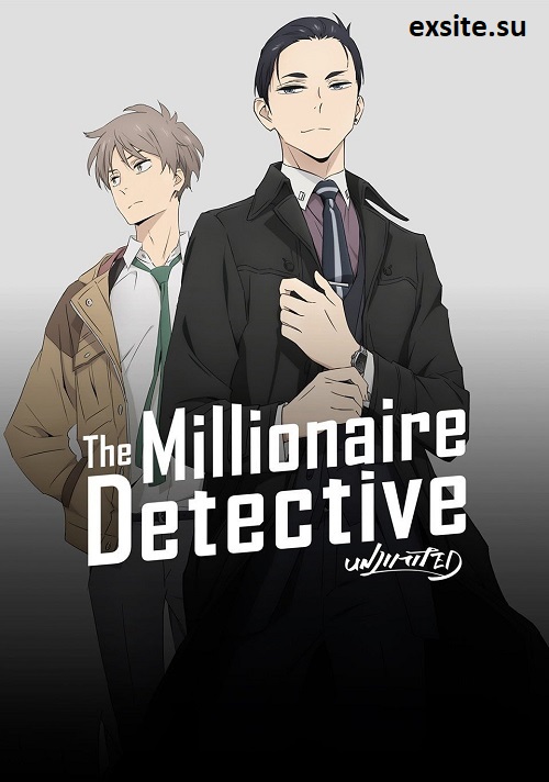 Fugou Keiji: Balance:Unlimited (2020) (Sezon 1) PL.WEB-DL.1080p.x264-zyl / Napisy PL