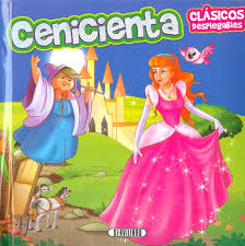 CENICIENTA, CLASICOS DESPLEGABLES