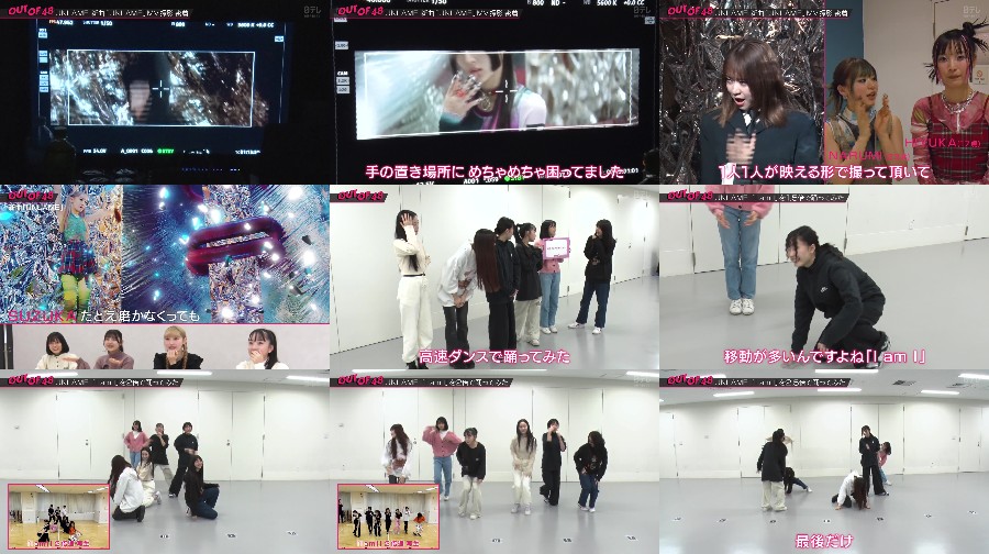 240125-OUT-OF-48-ep39-t 【バラエティ番組】240125 OUT OF 48 ep39