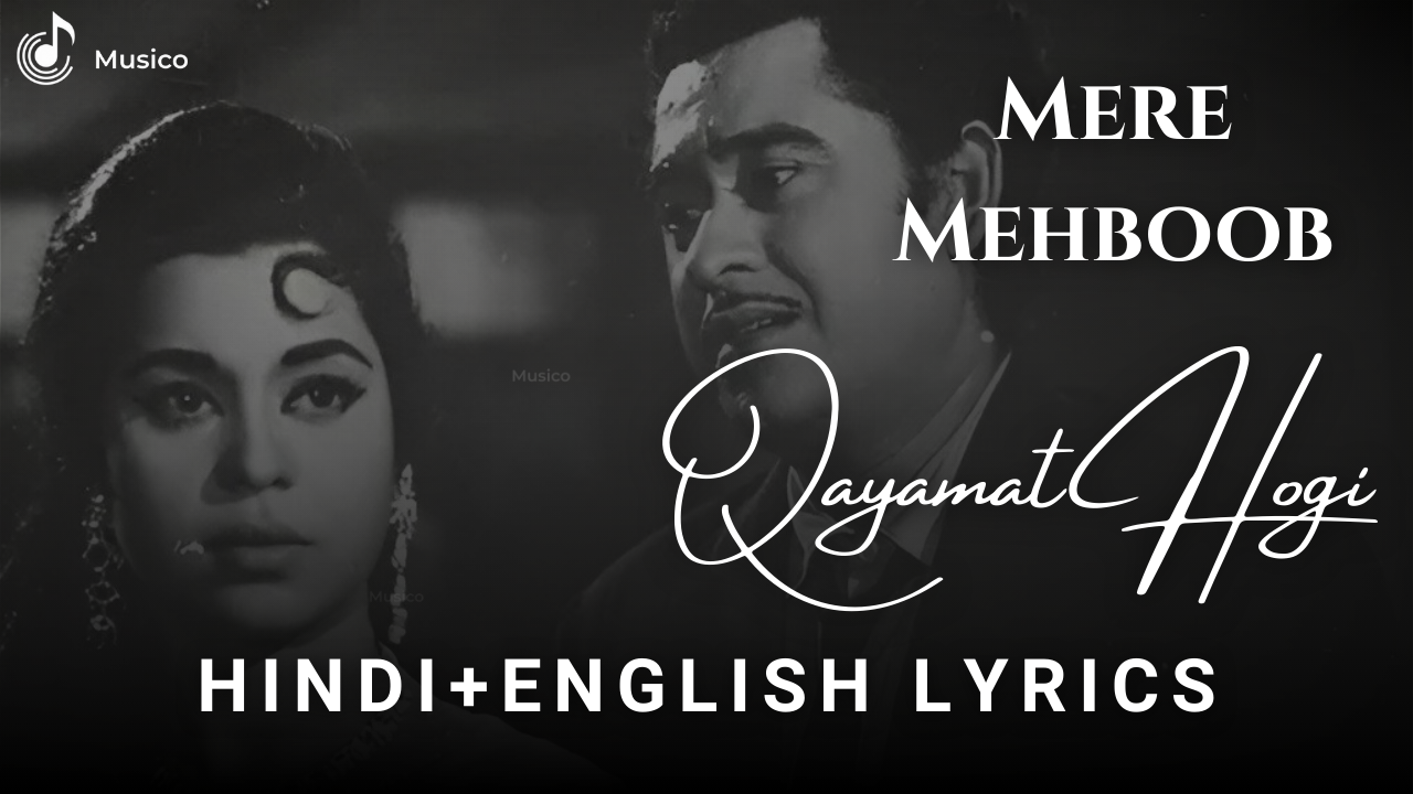 Mere Mehboob Qayamat Hogi cover