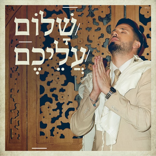 תמונה