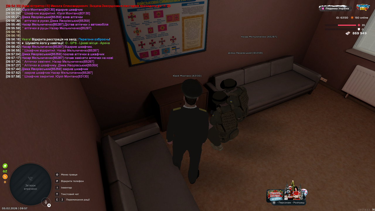 Grand Theft Auto San Andreas Screenshot 2026 02 05 09 57 59 11