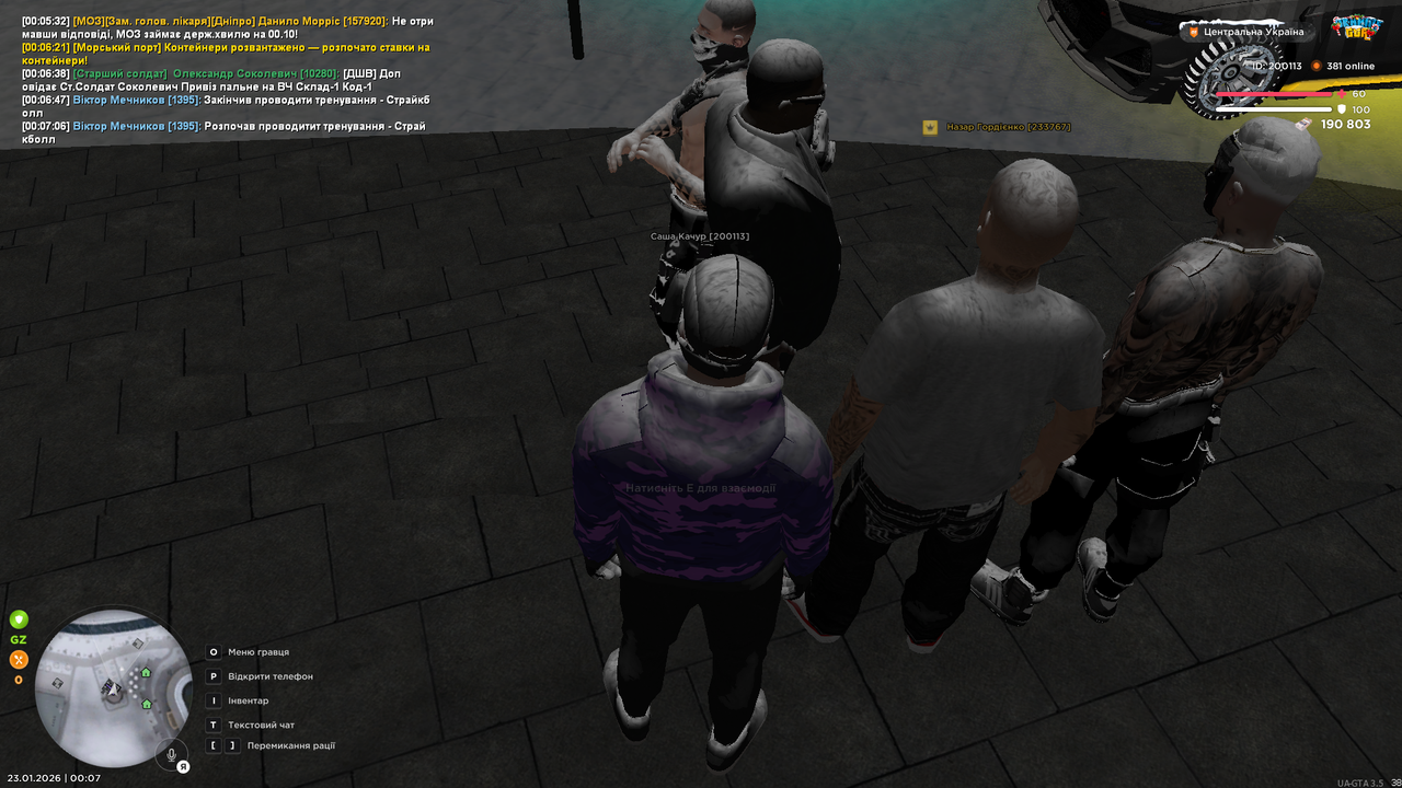 mta screen 2026 01 23 00 07 08