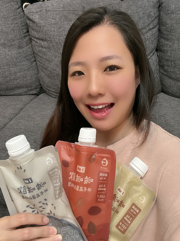 真實評論 高蛋白 乳清 啵啵飲