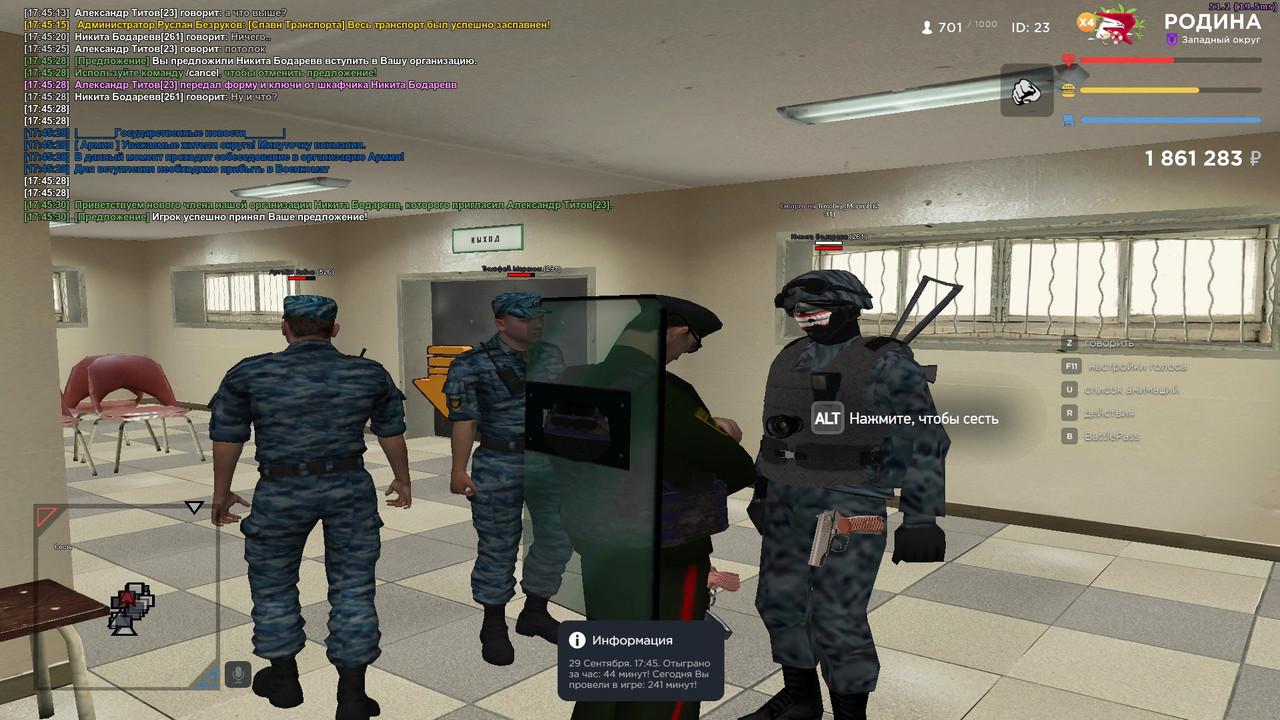 Screenshot 11 — Postimages
