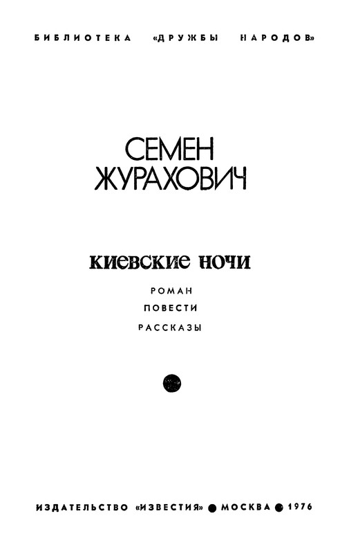 p0005