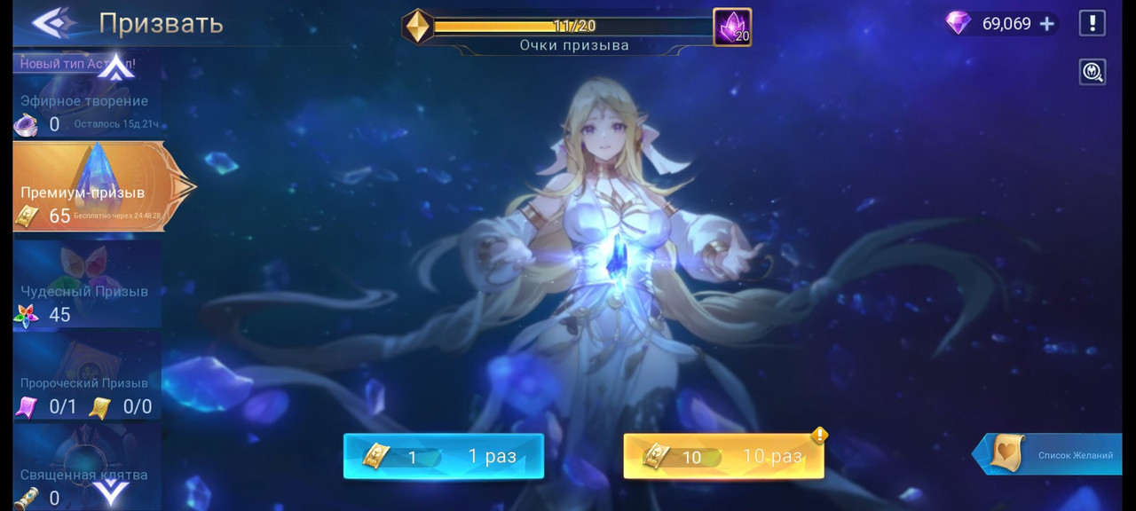 qqatu8q9avr9nwh7mtyg