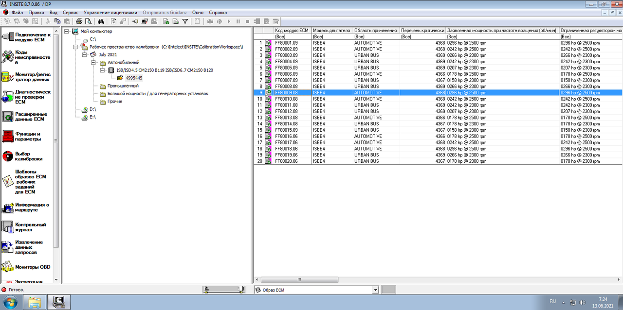 screenshot 4934 — Postimages