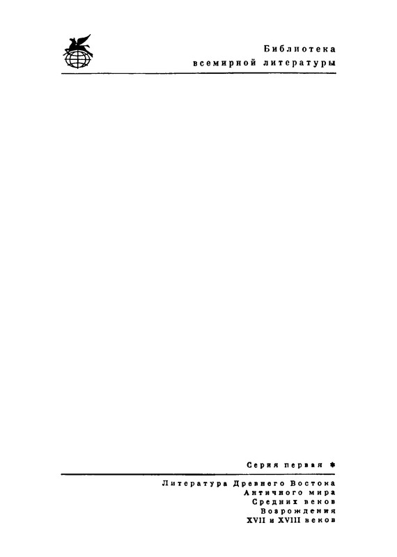 p0003