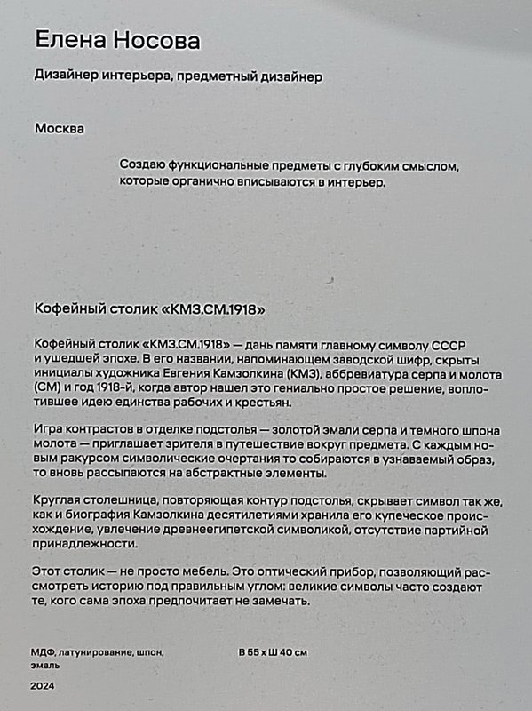 https://i.postimg.cc/65vNnWt8/013-IMG-20251014-154643.jpg