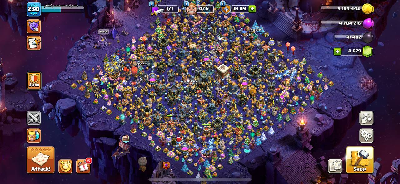 IMG 20260228 192632 078