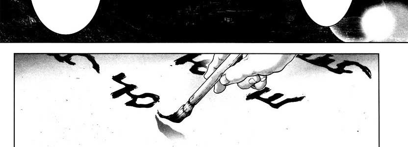 Black-Joke-c23-07-04