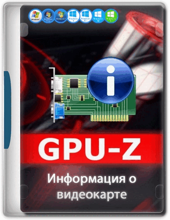 GPU-Z.2.44.0